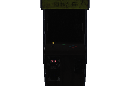 rusty_japanese_arcade