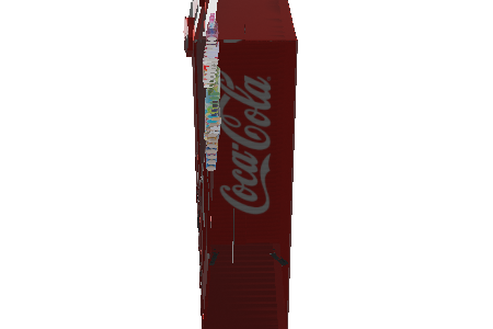 japanese_coca_cola_vending_machine